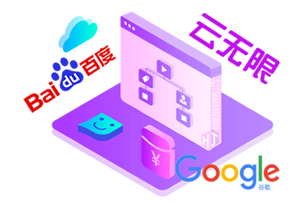 ��վȨ���Ż�