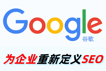 �ؼ���seo����